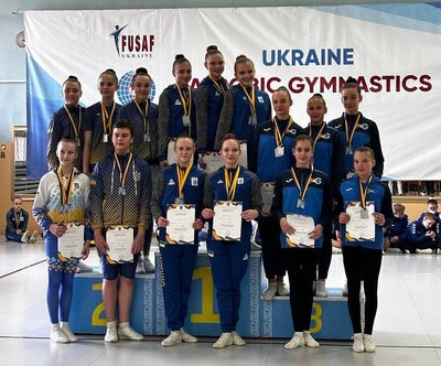змагання аеробіка Суми Київ змагання аеробіка Суми Київ
