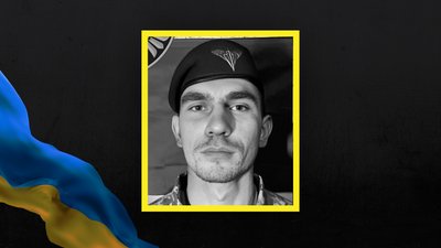 Ігор Шандир та Ігор Кірій з Полтавщини загинули на війні з РФ
