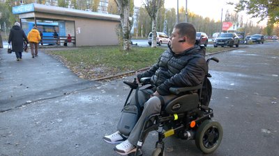 "Не робіть для нас без нас": чи інклюзивний громадський транспорт у Черкасах "Не робіть для нас без нас": чи інклюзивний громадський транспорт у Черкасах