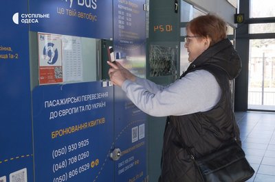 Як працює сервіс перекладу жестовою мовою на автостанції "Старосінна" в Одесі Як працює сервіс перекладу жестовою мовою на автостанції "Старосінна" в Одесі