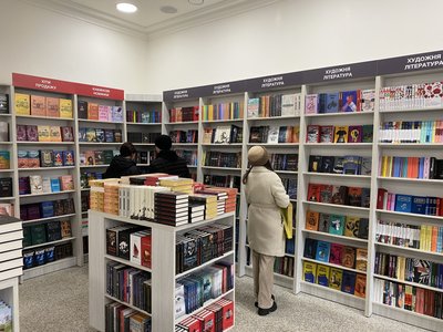 "Скоро Різдво": які книги в подарунок обирають полтавці "Скоро Різдво": які книги в подарунок обирають полтавці
