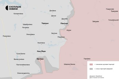 Торецький напрямок 5 липня 2024 Торецький напрямок 5 липня 2024