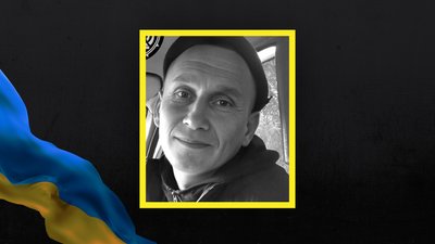 На Полтавщині попрощаються із воїнами Романом Чехом, Юрієм Чургановим та Ігорем Федорченком На Полтавщині попрощаються із воїнами Романом Чехом, Юрієм Чургановим та Ігорем Федорченком