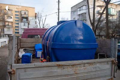 Фоторепортаж Арциз