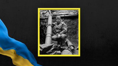 На Львівщині 23 вересня прощаються із шістьма військовослужбовцями На Львівщині 23 вересня прощаються із шістьма військовослужбовцями