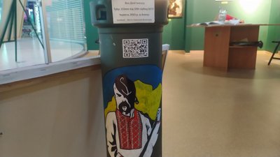 У Сумах відбулась виставка-продаж на підтримку ЗСУ У Сумах відбулась виставка-продаж на підтримку ЗСУ