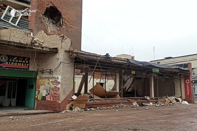 Керовані бомби били по центру Слов'янська: які руйнування та як містяни пережили атаку Керовані бомби били по центру Слов'янська: які руйнування та як містяни пережили атаку