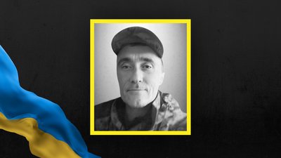 Олександр Щетінін Олександр Щетінін