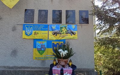 Волинський ліцей імені Нестора Літописця, меморіальна дошка, боєць ЗСУ, Михайло Камінський