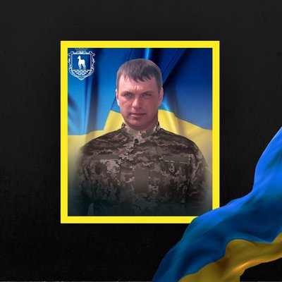Повідомили про смерть шести бійців з Рівненщини Повідомили про смерть шести бійців з Рівненщини