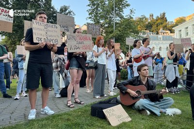 У Києві та регіонах десятий день тривають протести проти відставки Федорова з посади очільника Міноборони У Києві та регіонах десятий день тривають протести проти відставки Федорова з посади очільника Міноборони