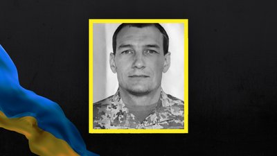 Виконували бойові завдання: на війні з РФ загинули троє воїнів із Полтавщини Виконували бойові завдання: на війні з РФ загинули троє воїнів із Полтавщини