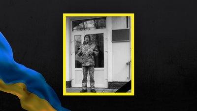 На Львівщині 27 травня прощаються із десятьма військовослужбовцями На Львівщині 27 травня прощаються із десятьма військовослужбовцями