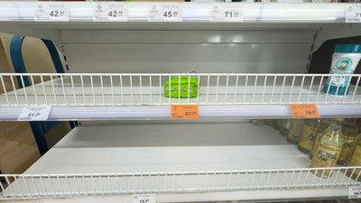 Спорожнілі полиці та ліміти на продаж: чи буде дефіцит продуктів на Дніпропетровщині