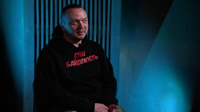 "Я став захисником людей з інвалідністю, а мій ворог — бар'єрність". Інтерв’ю з ветераном Євгеном Сивоплясом "Я став захисником людей з інвалідністю, а мій ворог — бар'єрність". Інтерв’ю з ветераном Євгеном Сивоплясом