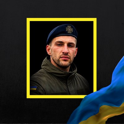 Повідомили про смерть восьми військових з Рівненщини Повідомили про смерть восьми військових з Рівненщини