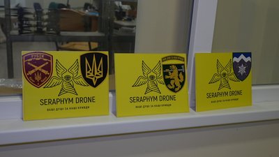 Seraphym, НГУ, Нацгвардія, Рубіж, 68 ОЄБр, 10 ОГШБр, десятка, Едельвейс Seraphym, НГУ, Нацгвардія, Рубіж, 68 ОЄБр, 10 ОГШБр, десятка, Едельвейс