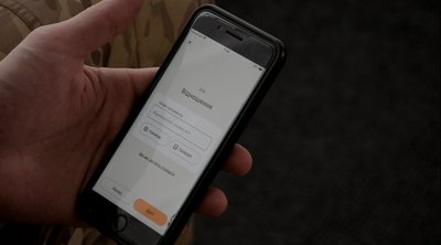 "Це просто мильна бульбашка": військовий з Полтави про можливість переведення через додаток "Армія+" "Це просто мильна бульбашка": військовий з Полтави про можливість переведення через додаток "Армія+"