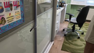 Армія РФ атакувала Самар на Дніпропетровщині: що відомо Армія РФ атакувала Самар на Дніпропетровщині: що відомо
