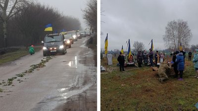 На Черкащині попрощались з військовослужбовцем ЗСУ На Черкащині попрощались з військовослужбовцем ЗСУ