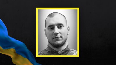 Владислав Остапенко Владислав Остапенко