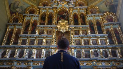 Іконостас, яруси іконостаса