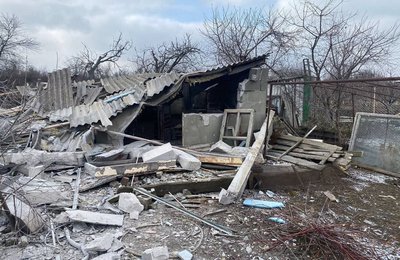 Обстріли, збиті дрони, . Головні новини Дніпра та області 7 лютого Обстріли, збиті дрони, . Головні новини Дніпра та області 7 лютого