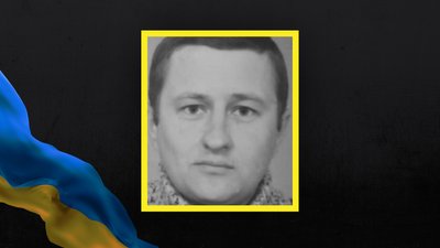 Втрати Волині — загинув Віктор Бурковський Втрати Волині — загинув Віктор Бурковський