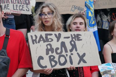 Акція-протест, закон № 12414, НАБУ, САП, Івано-Франківськ Акція-протест, закон № 12414, НАБУ, САП, Івано-Франківськ