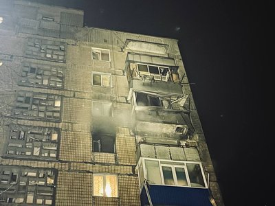 Війська РФ вдарили БпЛА по багатоповерхівці у Кривому Розі: що відомо Війська РФ вдарили БпЛА по багатоповерхівці у Кривому Розі: що відомо