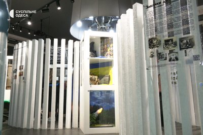 В Одесі відкрили музей геноцидів В Одесі відкрили музей геноцидів