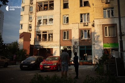Армія РФ атакувала Київ ракетами, є поранені Армія РФ атакувала Київ ракетами, є поранені