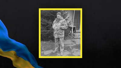 Втрати Волині — загинув Микола Пасічко Втрати Волині — загинув Микола Пасічко