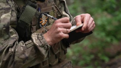 "Ми прикриваємо піхоту". Командир САУ "Богдана" про "Ми прикриваємо піхоту". Командир САУ "Богдана" про