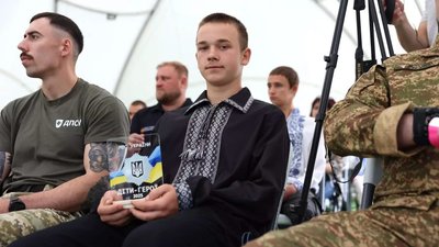 Артем Малошик Артем Малошик