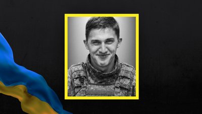 На Львівщині 26 травня попрощаються із десятьма військовими На Львівщині 26 травня попрощаються із десятьма військовими