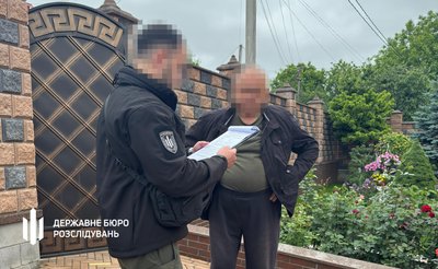 Екс-керівнику лісгоспу з Рівненщини повідомили про підозру у незаконному збагаченні на понад 44,3 млн грн Екс-керівнику лісгоспу з Рівненщини повідомили про підозру у незаконному збагаченні на понад 44,3 млн грн