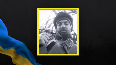 Олександр Станєв Олександр Станєв