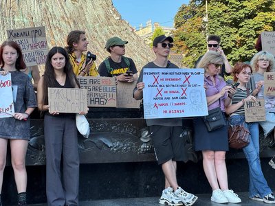 Третій день протестів проти закону, який ліквідовує незалежність НАБУ та САП