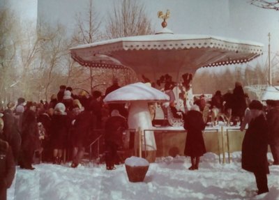 "Півник" і Ко: яким було містечко атракціонів у рівненському парку "Півник" і Ко: яким було містечко атракціонів у рівненському парку