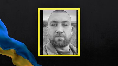 На війні з Росією загинули троє військових із Полтавщини На війні з Росією загинули троє військових із Полтавщини