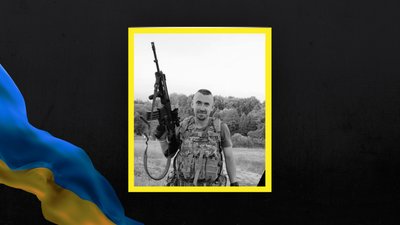 Іван Кузьмін