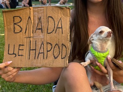 "Не ламайте, що працює". Як у Дніпрі проходить мітинг проти відставки Федоров — фоторепортаж "Не ламайте, що працює". Як у Дніпрі проходить мітинг проти відставки Федоров — фоторепортаж