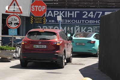 Платне паркування біля пляжів Одеси: де діють нові тарифи та скільки коштує залишити авто Платне паркування біля пляжів Одеси: де діють нові тарифи та скільки коштує залишити авто