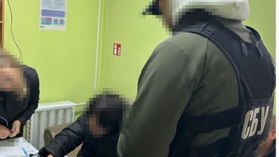 У Смілі трьох підлітків підозрюють у роботі на ФСБ