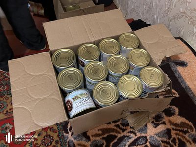 Продавали армійські продукти цивільним: на Донеччині ДБР повідомило про підозру посадовцям військової частини Продавали армійські продукти цивільним: на Донеччині ДБР повідомило про підозру посадовцям військової частини