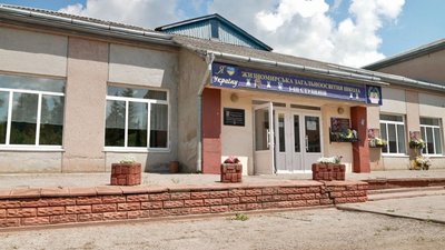 Школа у селі Жизномир, Тернопільщина, 9 червня 2026 року Школа у селі Жизномир, Тернопільщина, 9 червня 2026 року