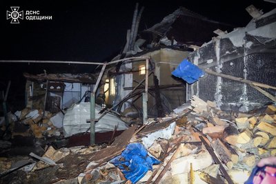 РФ атакувала Одещину безпілотниками: у ДСНС показали наслідки РФ атакувала Одещину безпілотниками: у ДСНС показали наслідки