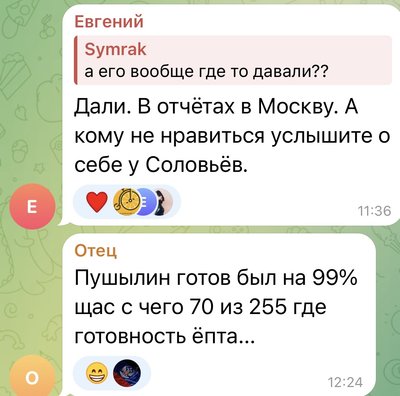 Якщо зовсім буде кепсько, то на дачу поїдемо, там буржуйка є: як Донецьк готується до опалювального сезону Якщо зовсім буде кепсько, то на дачу поїдемо, там буржуйка є: як Донецьк готується до опалювального сезону