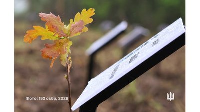 "Робитимемо все, аби відстояти його честь": бригада розповіла про військового, якого не хотіли ховати на Чернігівщині "Робитимемо все, аби відстояти його честь": бригада розповіла про військового, якого не хотіли ховати на Чернігівщині